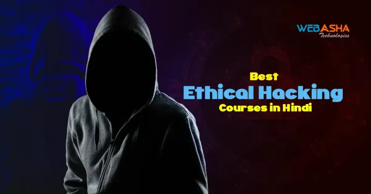 Best Ethical Hacking Course in Hindi 2024 | एथिकल हैकिंग कोर्स हिंदी में 2024